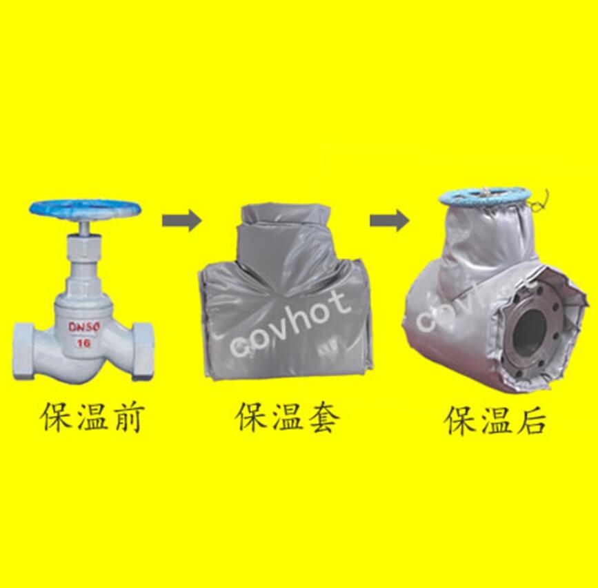 <a href=http://www.kafl.cn/e/tags/?tagname=%E4%BF%9D%E6%B8%A9%E9%9A%94%E7%83%AD target=_blank class=infotextkey>保溫隔熱</a>套,閥門