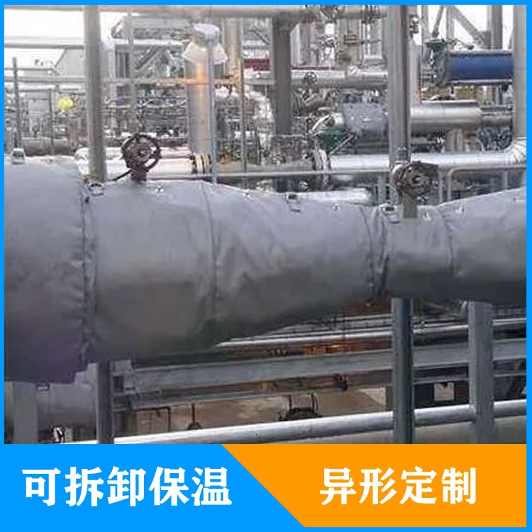 異形<a href=http://www.kafl.cn/e/tags/?tagname=%E5%8F%AF%E6%8B%86%E5%8D%B8%E4%BF%9D%E6%B8%A9%E5%A5%97 target=_blank class=infotextkey>可拆卸<a href=http://www.kafl.cn/e/tags/?tagname=%E4%BF%9D%E6%B8%A9%E5%A5%97 target=_blank class=infotextkey>保溫套</a></a>