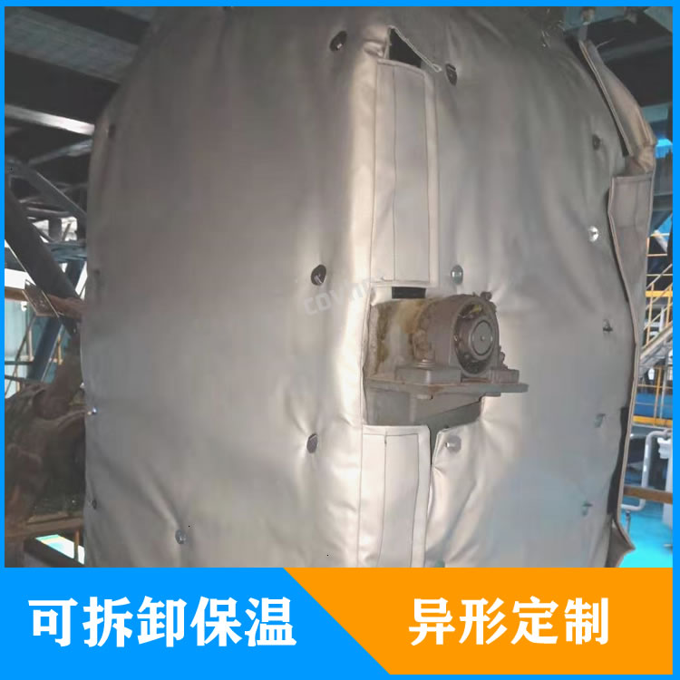 <a href=http://www.kafl.cn/e/tags/?tagname=%E5%8F%AF%E6%8B%86%E5%8D%B8%E7%AE%A1%E9%81%93%E4%BF%9D%E6%B8%A9%E5%A5%97 target=_blank class=infotextkey>可拆卸管道<a href=http://www.kafl.cn/e/tags/?tagname=%E4%BF%9D%E6%B8%A9%E5%A5%97 target=_blank class=infotextkey>保溫套</a></a>定制