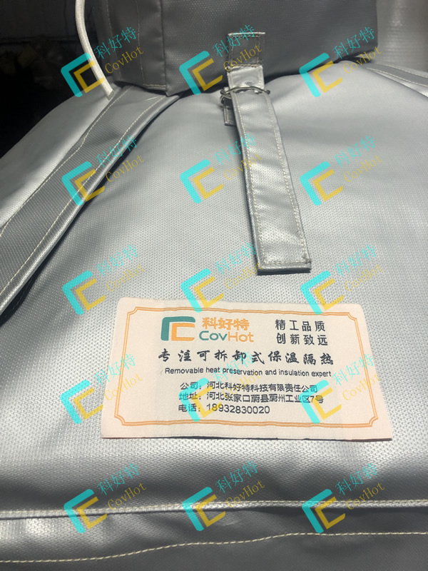 異形<a href=http://www.kafl.cn/e/tags/?tagname=%E8%AE%BE%E5%A4%87%E4%BF%9D%E6%B8%A9 target=_blank class=infotextkey>設備保溫</a>套