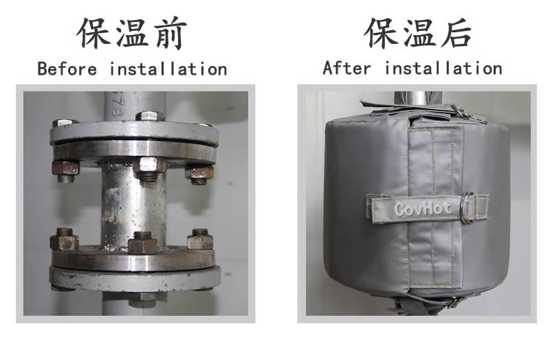 可拆卸柔性<a href=http://www.kafl.cn/e/tags/?tagname=%E4%BF%9D%E6%B8%A9%E5%A5%97 target=_blank class=infotextkey>保溫套</a>