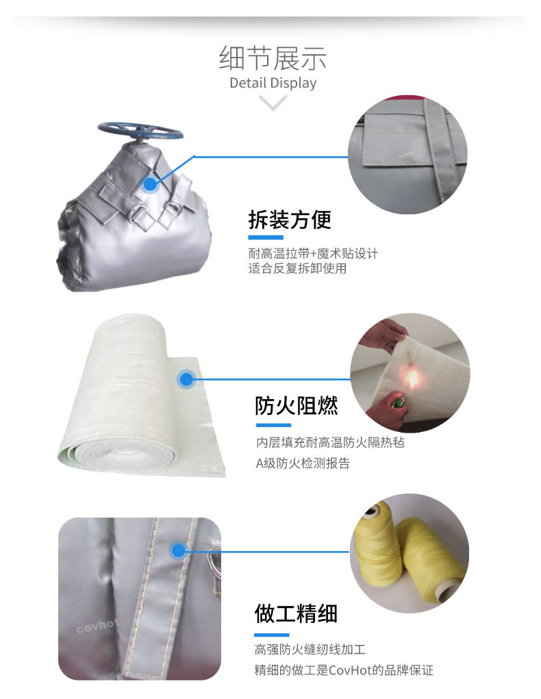 泵<a href=http://www.kafl.cn/e/tags/?tagname=%E4%BF%9D%E6%B8%A9%E5%A5%97 target=_blank class=infotextkey>保溫套</a>