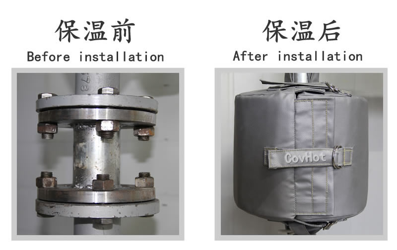 傳統<a href=http://www.kafl.cn/e/tags/?tagname=%E4%BF%9D%E6%B8%A9%E9%9A%94%E7%83%AD target=_blank class=infotextkey>保溫隔熱</a>和<a href=http://www.kafl.cn/e/tags/?tagname=%E5%8F%AF%E6%8B%86%E5%8D%B8%E4%BF%9D%E6%B8%A9%E8%A1%A3 target=_blank class=infotextkey><a href=http://www.kafl.cn/e/tags/?tagname=%E5%8F%AF%E6%8B%86%E5%8D%B8%E4%BF%9D%E6%B8%A9%E8%A1%A3 target=_blank class=infotextkey>可拆卸<a href=http://www.kafl.cn/e/tags/?tagname=%E4%BF%9D%E6%B8%A9%E8%A1%A3 target=_blank class=infotextkey>保溫衣</a></a></a>