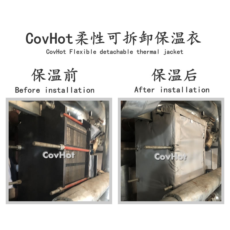 <a href=http://www.kafl.cn/e/tags/?tagname=%E4%BF%9D%E6%B8%A9%E8%A1%A3 target=_blank class=infotextkey>保溫衣</a>生產(chǎn)廠家