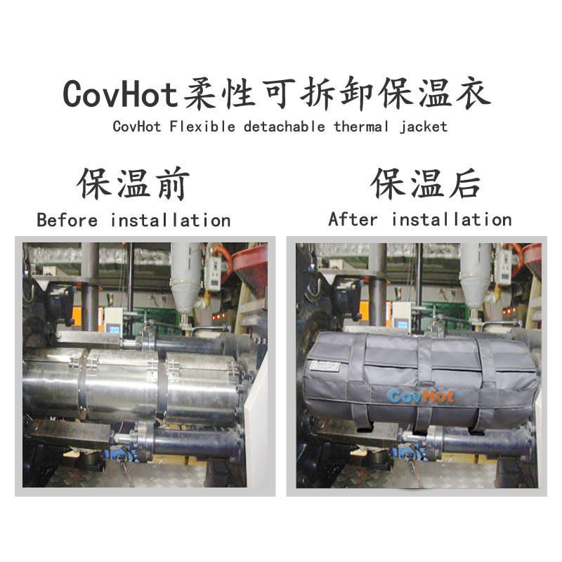 塑料<a href=http://www.kafl.cn/e/tags/?tagname=%E8%AE%BE%E5%A4%87%E4%BF%9D%E6%B8%A9 target=_blank class=infotextkey>設(shè)備保溫</a>