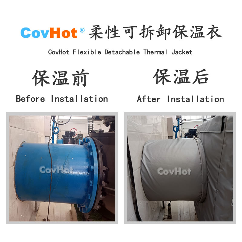 <a href=http://www.kafl.cn/e/tags/?tagname=%E5%8F%AF%E6%8B%86%E5%8D%B8%E4%BF%9D%E6%B8%A9%E8%A1%A3 target=_blank class=infotextkey><a href=http://www.kafl.cn/e/tags/?tagname=%E5%8F%AF%E6%8B%86%E5%8D%B8%E4%BF%9D%E6%B8%A9%E8%A1%A3 target=_blank class=infotextkey>可拆卸<a href=http://www.kafl.cn/e/tags/?tagname=%E4%BF%9D%E6%B8%A9%E8%A1%A3 target=_blank class=infotextkey>保溫衣</a></a></a>,泵站保溫,泵房<a href=http://www.kafl.cn/e/tags/?tagname=%E8%AE%BE%E5%A4%87%E4%BF%9D%E6%B8%A9 target=_blank class=infotextkey>設備保溫</a>