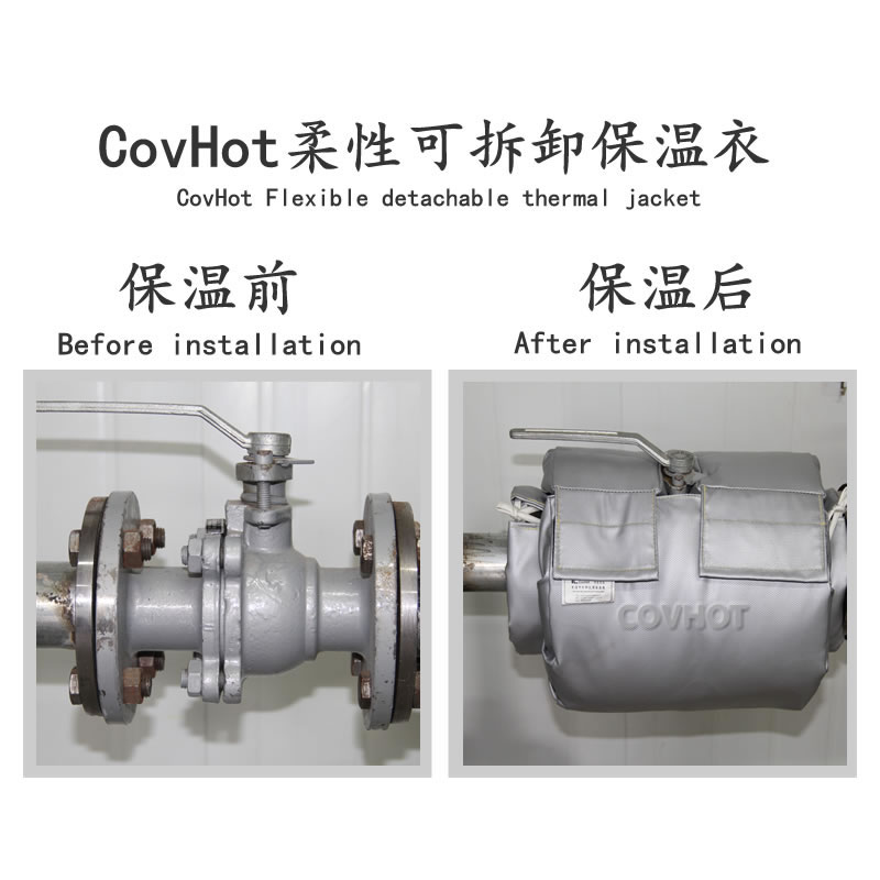 蒸汽<a href=http://www.kafl.cn/e/tags/?tagname=%E9%98%80%E9%97%A8%E4%BF%9D%E6%B8%A9%E5%A5%97 target=_blank class=infotextkey><a href=http://www.kafl.cn/e/tags/?tagname=%E9%98%80%E9%97%A8%E4%BF%9D%E6%B8%A9 target=_blank class=infotextkey>閥門保溫</a>套</a>,蒸汽系統(tǒng)保溫,蒸汽節(jié)能