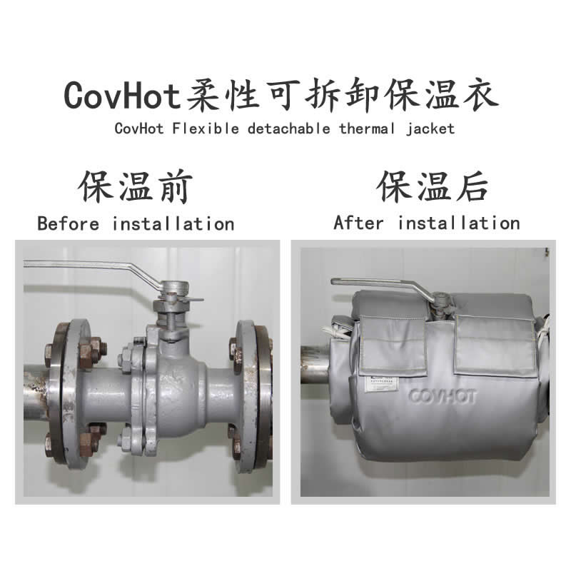 發(fā)熱<a href=http://www.kafl.cn/e/tags/?tagname=%E8%AE%BE%E5%A4%87%E4%BF%9D%E6%B8%A9 target=_blank class=infotextkey>設(shè)備保溫</a>,加熱<a href=http://www.kafl.cn/e/tags/?tagname=%E8%AE%BE%E5%A4%87%E4%BF%9D%E6%B8%A9 target=_blank class=infotextkey>設(shè)備保溫</a>