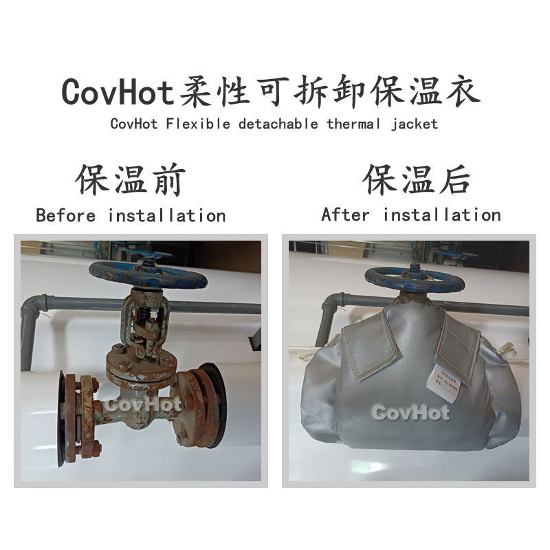 發(fā)熱<a href=http://www.kafl.cn/e/tags/?tagname=%E8%AE%BE%E5%A4%87%E4%BF%9D%E6%B8%A9 target=_blank class=infotextkey>設(shè)備保溫</a>,加熱<a href=http://www.kafl.cn/e/tags/?tagname=%E8%AE%BE%E5%A4%87%E4%BF%9D%E6%B8%A9 target=_blank class=infotextkey>設(shè)備保溫</a>