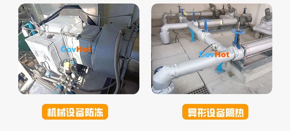 <a href=http://www.kafl.cn/e/tags/?tagname=%E5%8F%AF%E6%8B%86%E5%8D%B8%E4%BF%9D%E6%B8%A9%E5%A5%97 target=_blank class=infotextkey>可拆卸<a href=http://www.kafl.cn/e/tags/?tagname=%E4%BF%9D%E6%B8%A9%E5%A5%97 target=_blank class=infotextkey>保溫套</a></a>,<a href=http://www.kafl.cn/e/tags/?tagname=%E5%B7%A5%E4%B8%9A%E4%BF%9D%E6%B8%A9%E8%A1%A3 target=_blank class=infotextkey>工業<a href=http://www.kafl.cn/e/tags/?tagname=%E4%BF%9D%E6%B8%A9%E8%A1%A3 target=_blank class=infotextkey>保溫衣</a></a>,<a href=http://www.kafl.cn/e/tags/?tagname=%E5%8F%AF%E6%8B%86%E5%8D%B8%E4%BF%9D%E6%B8%A9%E8%A1%A3 target=_blank class=infotextkey><a href=http://www.kafl.cn/e/tags/?tagname=%E5%8F%AF%E6%8B%86%E5%8D%B8%E4%BF%9D%E6%B8%A9%E8%A1%A3 target=_blank class=infotextkey>可拆卸<a href=http://www.kafl.cn/e/tags/?tagname=%E4%BF%9D%E6%B8%A9%E8%A1%A3 target=_blank class=infotextkey>保溫衣</a></a></a>廠家