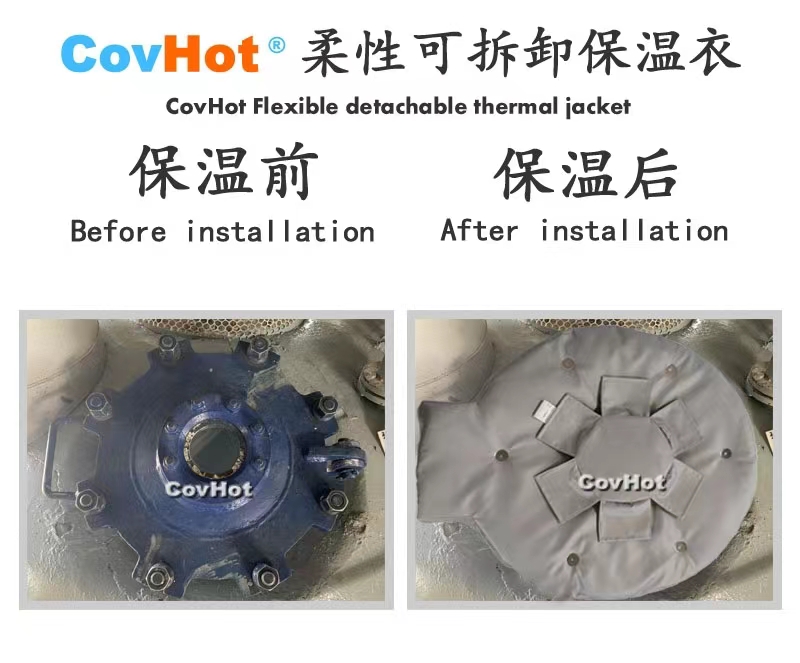 <a href=http://www.kafl.cn/e/tags/?tagname=%E4%BA%BA%E5%AD%94%E4%BF%9D%E6%B8%A9%E5%A5%97 target=_blank class=infotextkey>人孔<a href=http://www.kafl.cn/e/tags/?tagname=%E4%BF%9D%E6%B8%A9%E5%A5%97 target=_blank class=infotextkey>保溫套</a></a>,<a href=http://www.kafl.cn/e/tags/?tagname=%E5%8F%AF%E6%8B%86%E5%8D%B8%E4%BF%9D%E6%B8%A9%E5%A5%97 target=_blank class=infotextkey>可拆卸<a href=http://www.kafl.cn/e/tags/?tagname=%E4%BF%9D%E6%B8%A9%E5%A5%97 target=_blank class=infotextkey>保溫套</a></a>