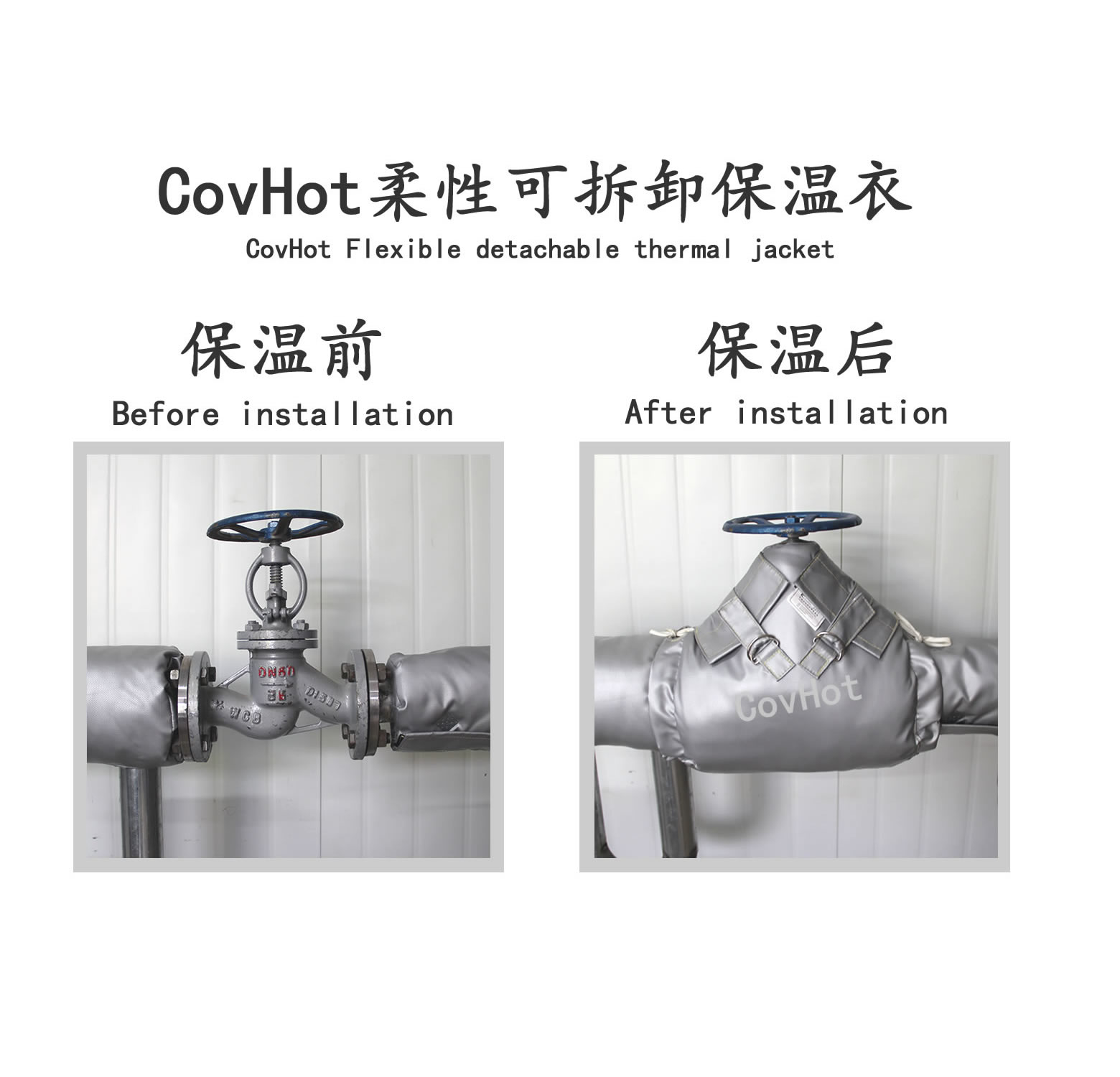 <a href=http://www.kafl.cn/e/tags/?tagname=%E9%98%80%E9%97%A8%E4%BF%9D%E6%B8%A9%E5%A4%B9%E5%85%8B target=_blank class=infotextkey><a href=http://www.kafl.cn/e/tags/?tagname=%E9%98%80%E9%97%A8%E4%BF%9D%E6%B8%A9 target=_blank class=infotextkey>閥門保溫</a>夾克</a>,<a href=http://www.kafl.cn/e/tags/?tagname=%E9%98%80%E9%97%A8%E4%BF%9D%E6%B8%A9%E5%A4%B9%E5%85%8B target=_blank class=infotextkey><a href=http://www.kafl.cn/e/tags/?tagname=%E9%98%80%E9%97%A8%E4%BF%9D%E6%B8%A9 target=_blank class=infotextkey>閥門保溫</a>夾克</a>衣