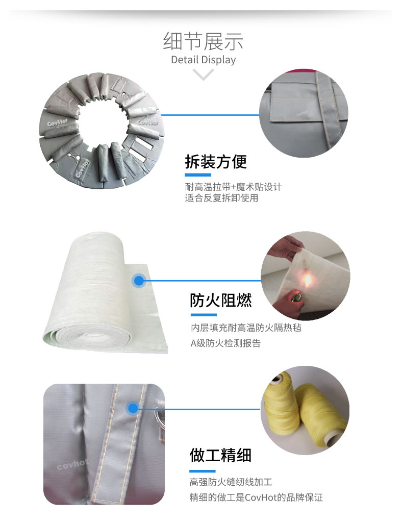 硫化機隔熱保溫,<a href=http://www.kafl.cn/e/tags/?tagname=%E7%A1%AB%E5%8C%96%E6%9C%BA%E4%BF%9D%E6%B8%A9 target=_blank class=infotextkey>硫化機保溫</a>筒