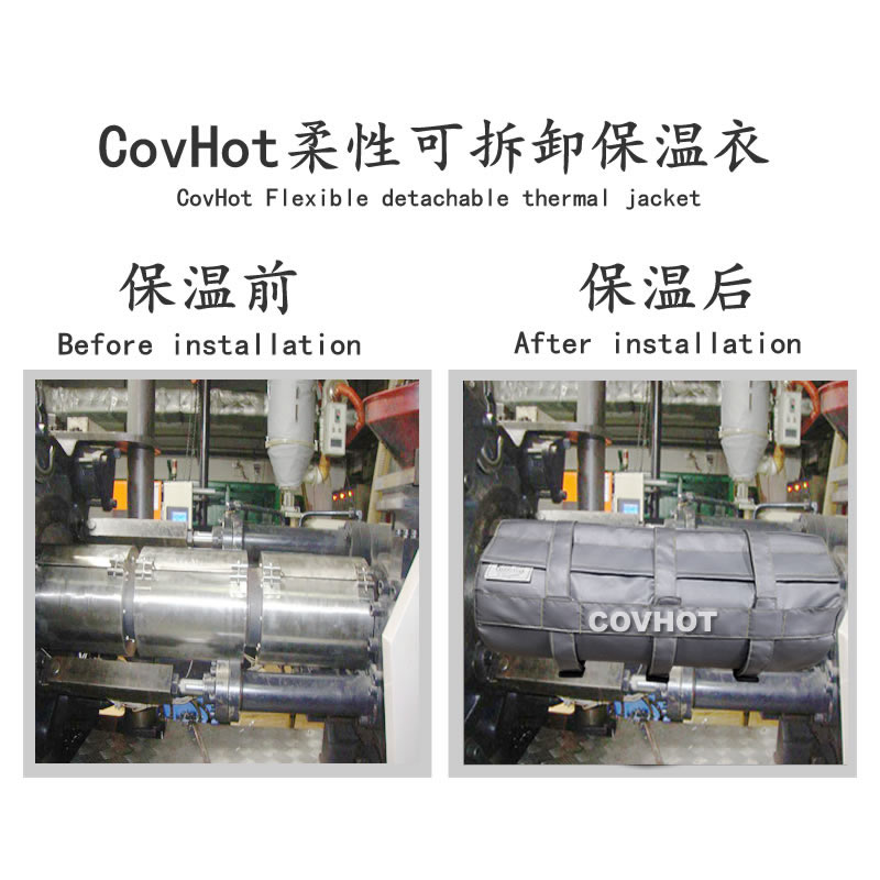 炮筒<a href=http://www.kafl.cn/e/tags/?tagname=%E4%BF%9D%E6%B8%A9%E5%A5%97 target=_blank class=infotextkey>保溫套</a>,<a href=http://www.kafl.cn/e/tags/?tagname=%E6%B3%A8%E5%A1%91%E6%9C%BA%E7%82%AE%E7%AD%92%E4%BF%9D%E6%B8%A9%E5%A5%97 target=_blank class=infotextkey>注塑機(jī)炮筒<a href=http://www.kafl.cn/e/tags/?tagname=%E4%BF%9D%E6%B8%A9%E5%A5%97 target=_blank class=infotextkey>保溫套</a></a>