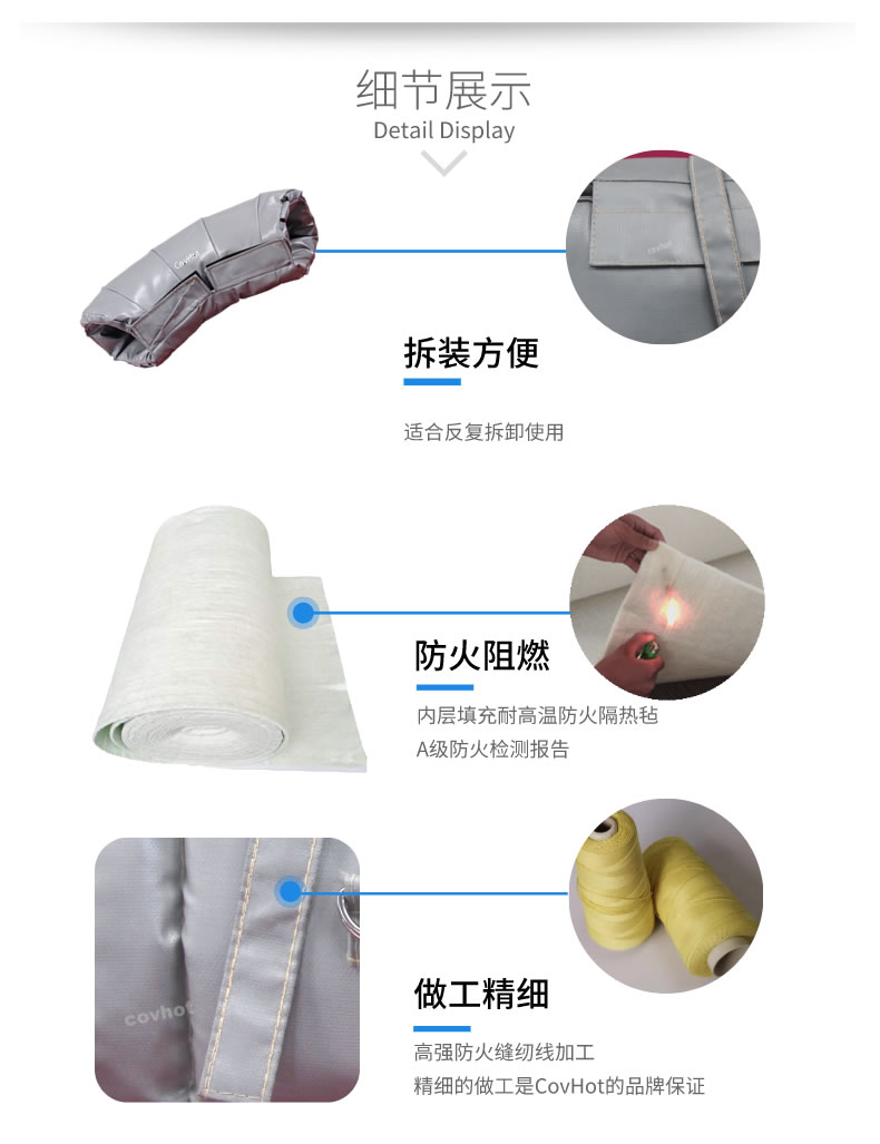 熱力管道<a href=http://www.kafl.cn/e/tags/?tagname=%E9%98%80%E9%97%A8%E4%BF%9D%E6%B8%A9%E5%A5%97 target=_blank class=infotextkey><a href=http://www.kafl.cn/e/tags/?tagname=%E9%98%80%E9%97%A8%E4%BF%9D%E6%B8%A9 target=_blank class=infotextkey>閥門保溫</a>套</a>,管道<a href=http://www.kafl.cn/e/tags/?tagname=%E4%BF%9D%E6%B8%A9%E5%A5%97 target=_blank class=infotextkey>保溫套</a>