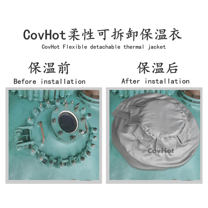 視鏡<a href=http://www.kafl.cn/e/tags/?tagname=%E4%BF%9D%E6%B8%A9%E5%A5%97 target=_blank class=infotextkey>保溫套</a>,視鏡<a href=http://www.kafl.cn/e/tags/?tagname=%E8%AE%BE%E5%A4%87%E9%9A%94%E7%83%AD%E7%BD%A9 target=_blank class=infotextkey>設備隔熱罩</a>