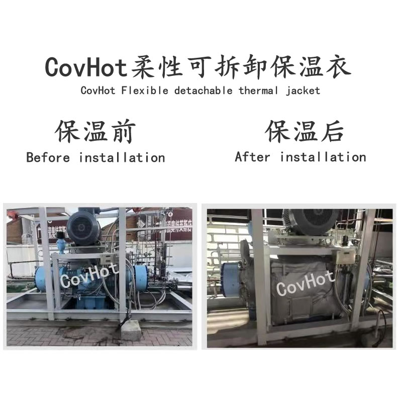 空壓機保溫,壓縮機<a href=http://www.kafl.cn/e/tags/?tagname=%E4%BF%9D%E6%B8%A9%E5%A5%97 target=_blank class=infotextkey>保溫套</a>