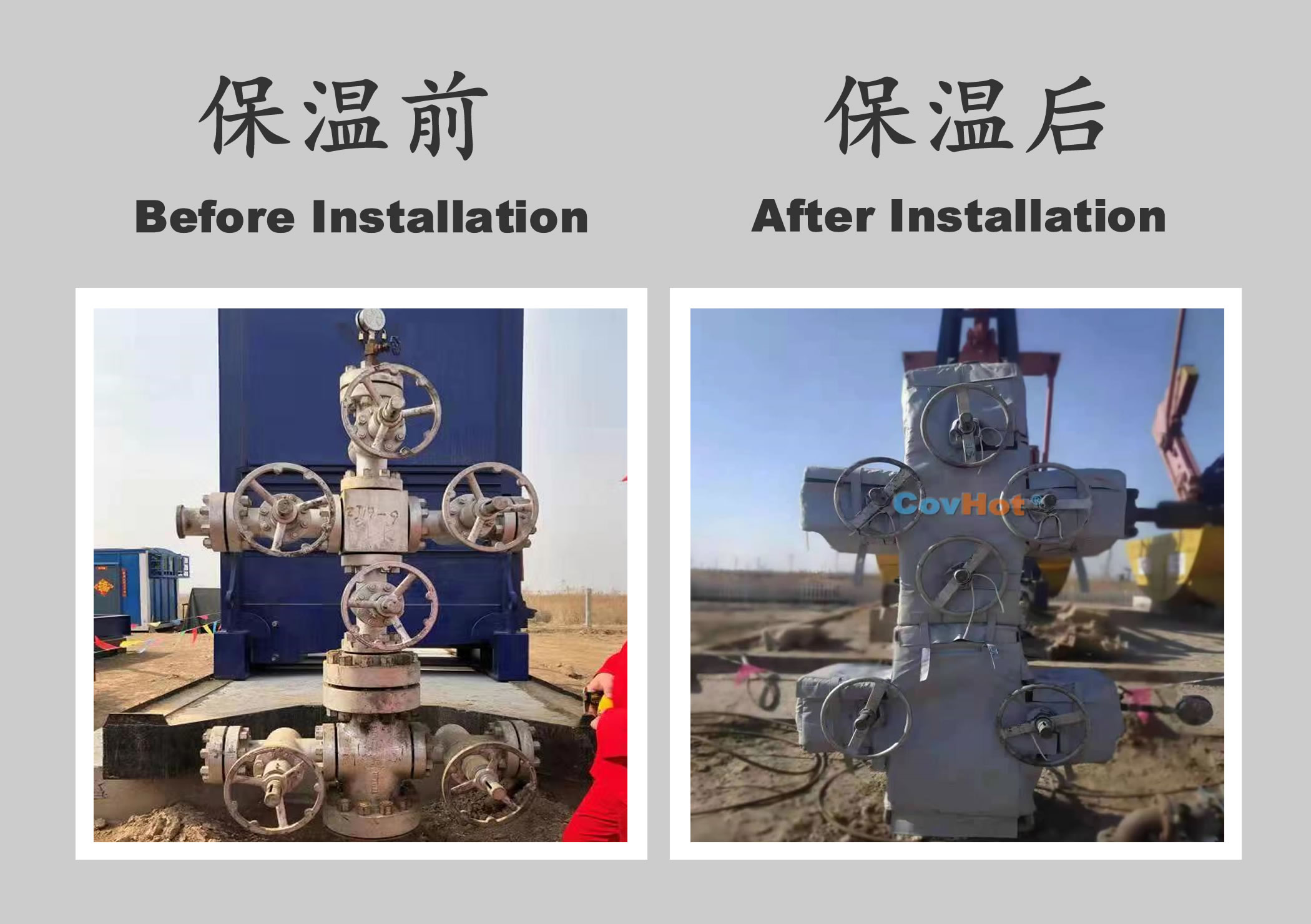 <a href=http://www.kafl.cn/e/tags/?tagname=%E5%B7%A5%E4%B8%9A%E4%BF%9D%E6%B8%A9 target=_blank class=infotextkey>工業保溫</a>隔熱,<a href=http://www.kafl.cn/e/tags/?tagname=%E4%BF%9D%E6%B8%A9%E9%9A%94%E7%83%AD target=_blank class=infotextkey>保溫隔熱</a>