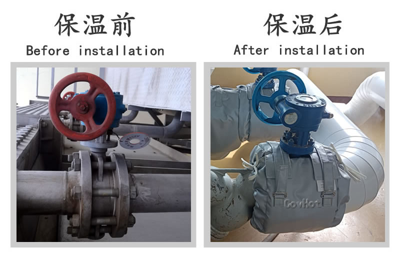 <a href=http://www.kafl.cn/e/tags/?tagname=%E8%AE%BE%E5%A4%87%E4%BF%9D%E6%B8%A9 target=_blank class=infotextkey>設備保溫</a>,<a href=http://www.kafl.cn/e/tags/?tagname=%E9%98%80%E9%97%A8%E4%BF%9D%E6%B8%A9 target=_blank class=infotextkey>閥門保溫</a>,<a href=http://www.kafl.cn/e/tags/?tagname=%E6%8D%A2%E7%83%AD%E5%99%A8%E4%BF%9D%E6%B8%A9 target=_blank class=infotextkey>換熱器保溫</a>,水表<a href=http://www.kafl.cn/e/tags/?tagname=%E4%BF%9D%E6%B8%A9%E5%A5%97 target=_blank class=infotextkey>保溫套</a>