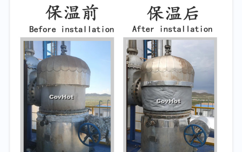 可拆卸式<a href=http://www.kafl.cn/e/tags/?tagname=%E8%AE%BE%E5%A4%87%E4%BF%9D%E6%B8%A9 target=_blank class=infotextkey>設備保溫</a>套,<a href=http://www.kafl.cn/e/tags/?tagname=%E8%AE%BE%E5%A4%87%E4%BF%9D%E6%B8%A9 target=_blank class=infotextkey>設備保溫</a>套