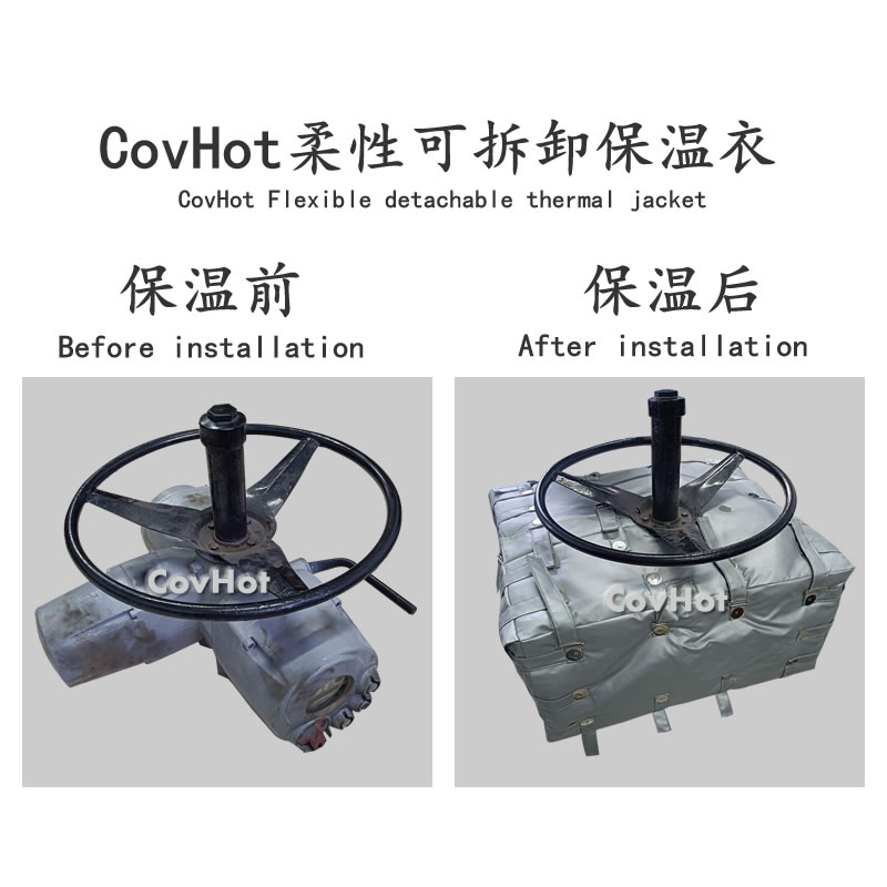 可拆卸<a href=http://www.kafl.cn/e/tags/?tagname=%E9%98%80%E9%97%A8%E4%BF%9D%E6%B8%A9%E5%A5%97 target=_blank class=infotextkey><a href=http://www.kafl.cn/e/tags/?tagname=%E9%98%80%E9%97%A8%E4%BF%9D%E6%B8%A9 target=_blank class=infotextkey>閥門保溫</a>套</a>,<a href=http://www.kafl.cn/e/tags/?tagname=%E9%98%80%E9%97%A8%E4%BF%9D%E6%B8%A9%E5%A5%97 target=_blank class=infotextkey><a href=http://www.kafl.cn/e/tags/?tagname=%E9%98%80%E9%97%A8%E4%BF%9D%E6%B8%A9 target=_blank class=infotextkey>閥門保溫</a>套</a>