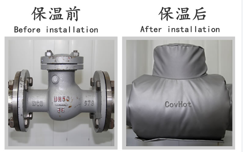 工業<a href=http://www.kafl.cn/e/tags/?tagname=%E8%AE%BE%E5%A4%87%E4%BF%9D%E6%B8%A9 target=_blank class=infotextkey>設備保溫</a>隔熱,<a href=http://www.kafl.cn/e/tags/?tagname=%E5%8F%AF%E6%8B%86%E5%8D%B8%E4%BF%9D%E6%B8%A9%E5%A5%97 target=_blank class=infotextkey>可拆卸<a href=http://www.kafl.cn/e/tags/?tagname=%E4%BF%9D%E6%B8%A9%E5%A5%97 target=_blank class=infotextkey>保溫套</a></a>