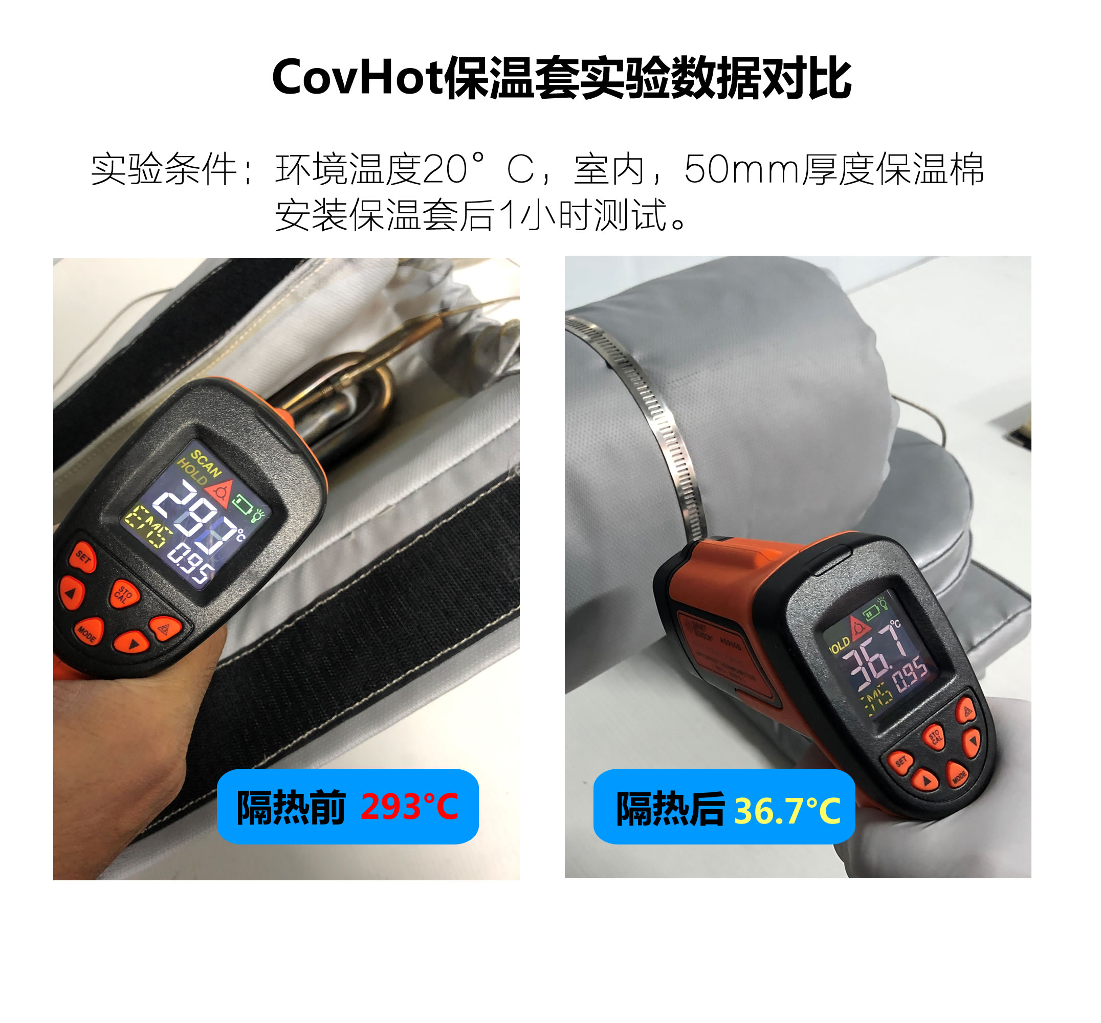 法蘭<a href=http://www.kafl.cn/e/tags/?tagname=%E4%BF%9D%E6%B8%A9%E9%9A%94%E7%83%AD target=_blank class=infotextkey>保溫隔熱</a>套,法蘭,<a href=http://www.kafl.cn/e/tags/?tagname=%E4%BF%9D%E6%B8%A9%E9%9A%94%E7%83%AD target=_blank class=infotextkey>保溫隔熱</a>