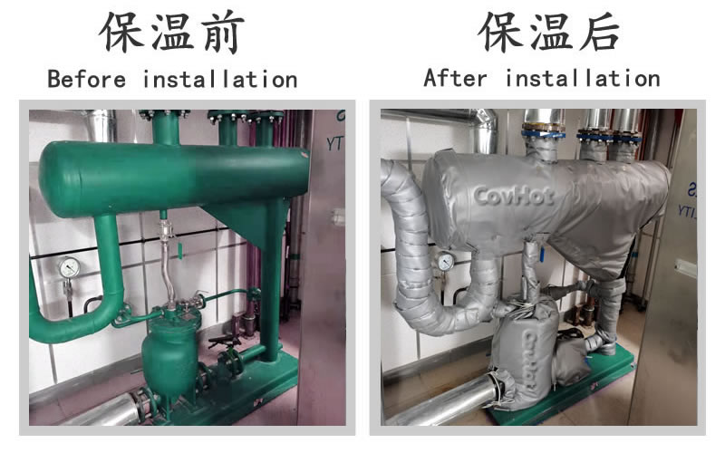 <a href=http://www.kafl.cn/e/tags/?tagname=%E5%8F%AF%E6%8B%86%E5%8D%B8%E4%BF%9D%E6%B8%A9%E5%A5%97 target=_blank class=infotextkey>可拆卸<a href=http://www.kafl.cn/e/tags/?tagname=%E4%BF%9D%E6%B8%A9%E5%A5%97 target=_blank class=infotextkey>保溫套</a></a>,<a href=http://www.kafl.cn/e/tags/?tagname=%E4%BF%9D%E6%B8%A9%E5%A5%97 target=_blank class=infotextkey>保溫套</a>,化工行業(yè),<a href=http://www.kafl.cn/e/tags/?tagname=%E4%BF%9D%E6%B8%A9%E9%9A%94%E7%83%AD target=_blank class=infotextkey>保溫隔熱</a>