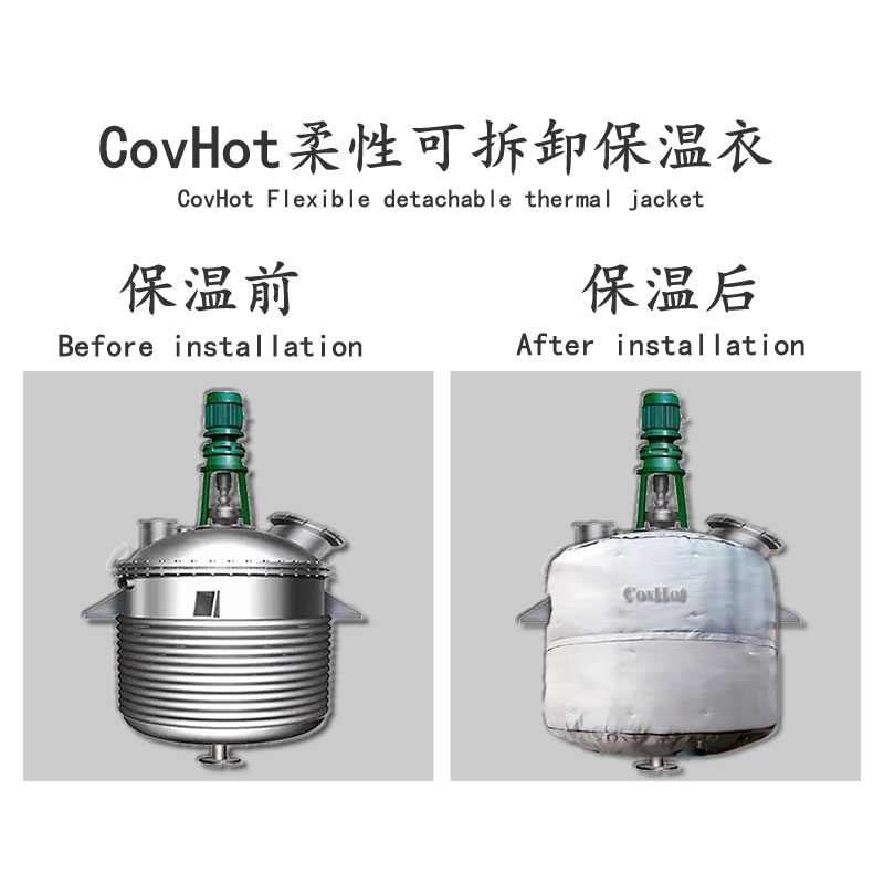 <a href=http://www.kafl.cn/e/tags/?tagname=%E5%8F%8D%E5%BA%94%E9%87%9C%E4%BF%9D%E6%B8%A9 target=_blank class=infotextkey>反應釜保溫</a>套