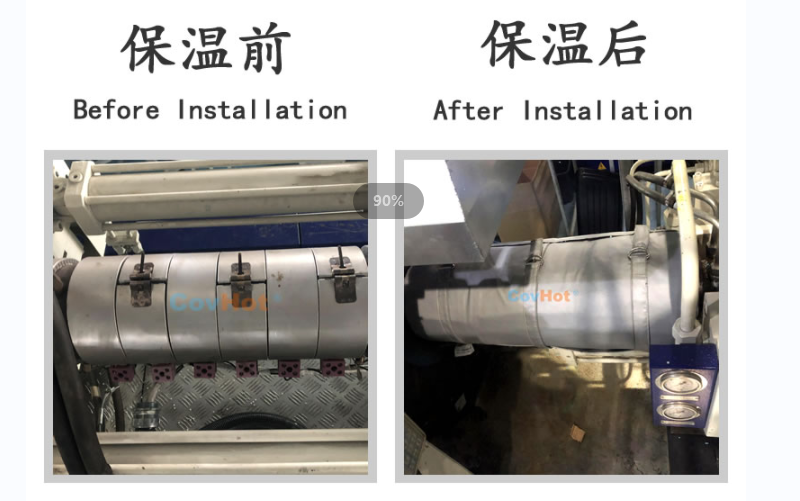 注塑機<a href=http://www.kafl.cn/e/tags/?tagname=%E4%BF%9D%E6%B8%A9%E5%A5%97 target=_blank class=infotextkey>保溫套</a>