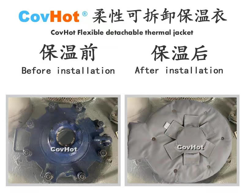 高溫<a href=http://www.kafl.cn/e/tags/?tagname=%E8%AE%BE%E5%A4%87%E4%BF%9D%E6%B8%A9 target=_blank class=infotextkey>設備保溫</a>隔熱,<a href=http://www.kafl.cn/e/tags/?tagname=%E5%8F%AF%E6%8B%86%E5%8D%B8%E4%BF%9D%E6%B8%A9 target=_blank class=infotextkey>可拆卸保溫</a>