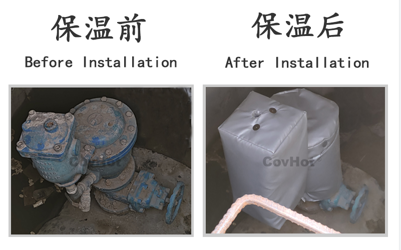 可拆卸柔性<a href=http://www.kafl.cn/e/tags/?tagname=%E4%BF%9D%E6%B8%A9%E5%A5%97 target=_blank class=infotextkey>保溫套</a>