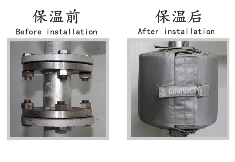 <a href=http://www.kafl.cn/e/tags/?tagname=%E5%8F%AF%E6%8B%86%E5%8D%B8%E4%BF%9D%E6%B8%A9%E5%A5%97 target=_blank class=infotextkey>可拆卸<a href=http://www.kafl.cn/e/tags/?tagname=%E4%BF%9D%E6%B8%A9%E5%A5%97 target=_blank class=infotextkey>保溫套</a></a>,<a href=http://http://www.kafl.cn/e/tags/?tagname=%E6%B3%95%E5%85%B0%E4%BF%9D%E6%B8%A9%E5%A5%97 target=_blank class=infotextkey>法蘭<a href=http://www.kafl.cn/e/tags/?tagname=%E4%BF%9D%E6%B8%A9%E5%A5%97 target=_blank class=infotextkey>保溫套</a></a>