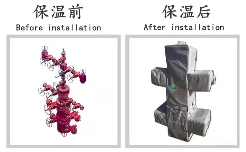 COVHOT?柔性可拆卸式<a href=http://www.kafl.cn/e/tags/?tagname=%E4%BF%9D%E6%B8%A9%E8%A1%A3 target=_blank class=infotextkey>保溫衣</a>,可拆卸式<a href=http://www.kafl.cn/e/tags/?tagname=%E4%BF%9D%E6%B8%A9%E8%A1%A3 target=_blank class=infotextkey>保溫衣</a>