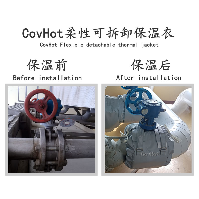 蝶閥<a href=http://www.kafl.cn/e/tags/?tagname=%E4%BF%9D%E6%B8%A9%E5%A5%97 target=_blank class=infotextkey>保溫套</a>