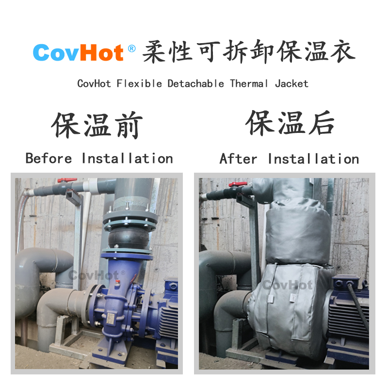 泵體<a href=http://www.kafl.cn/e/tags/?tagname=%E5%8F%AF%E6%8B%86%E5%8D%B8%E4%BF%9D%E6%B8%A9%E5%A5%97 target=_blank class=infotextkey>可拆卸<a href=http://www.kafl.cn/e/tags/?tagname=%E4%BF%9D%E6%B8%A9%E5%A5%97 target=_blank class=infotextkey>保溫套</a></a>,泵<a href=http://www.kafl.cn/e/tags/?tagname=%E4%BF%9D%E6%B8%A9%E5%A5%97 target=_blank class=infotextkey>保溫套</a>