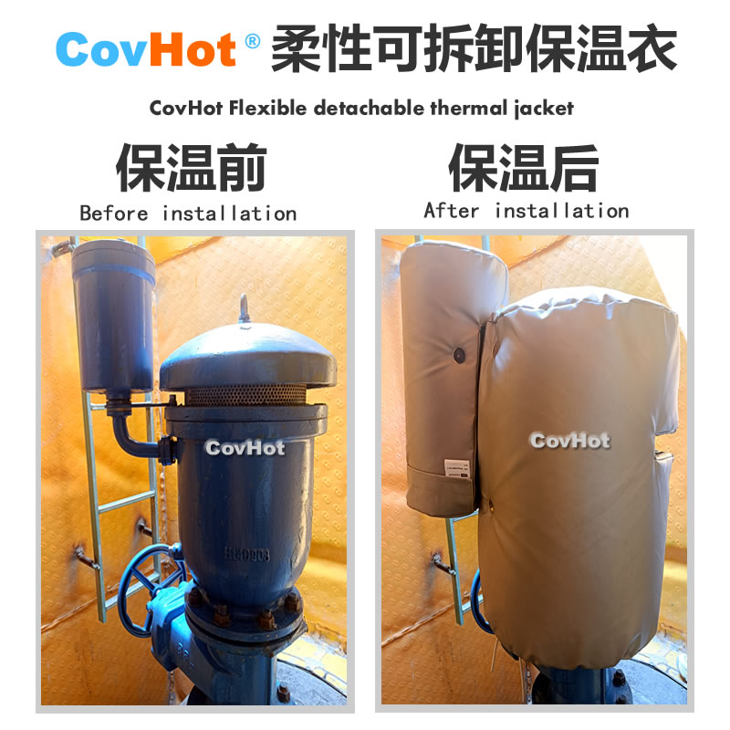 疏水閥<a href=http://www.kafl.cn/e/tags/?tagname=%E4%BF%9D%E6%B8%A9%E5%A5%97 target=_blank class=infotextkey>保溫套</a>,<a href=http://www.kafl.cn/e/tags/?tagname=%E5%8F%AF%E6%8B%86%E5%8D%B8%E4%BF%9D%E6%B8%A9%E5%A5%97 target=_blank class=infotextkey>可拆卸<a href=http://www.kafl.cn/e/tags/?tagname=%E4%BF%9D%E6%B8%A9%E5%A5%97 target=_blank class=infotextkey>保溫套</a></a>