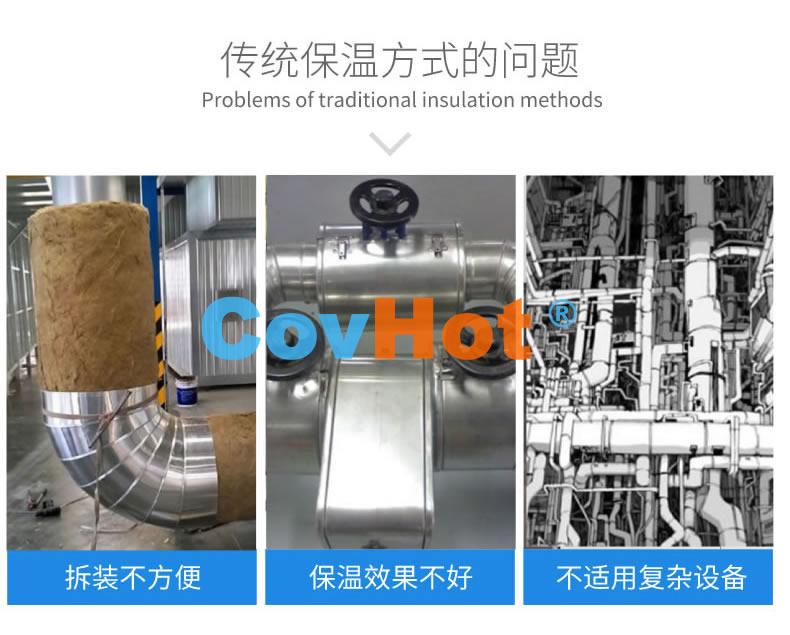 <a href=http://www.kafl.cn/e/tags/?tagname=%E5%8F%AF%E6%8B%86%E5%8D%B8%E4%BF%9D%E6%B8%A9%E8%A1%A3 target=_blank class=infotextkey><a href=http://www.kafl.cn/e/tags/?tagname=%E5%8F%AF%E6%8B%86%E5%8D%B8%E4%BF%9D%E6%B8%A9%E8%A1%A3 target=_blank class=infotextkey>可拆卸<a href=http://www.kafl.cn/e/tags/?tagname=%E4%BF%9D%E6%B8%A9%E8%A1%A3 target=_blank class=infotextkey>保溫衣</a></a></a>,工業<a href=http://www.kafl.cn/e/tags/?tagname=%E5%8F%AF%E6%8B%86%E5%8D%B8%E4%BF%9D%E6%B8%A9%E8%A1%A3 target=_blank class=infotextkey><a href=http://www.kafl.cn/e/tags/?tagname=%E5%8F%AF%E6%8B%86%E5%8D%B8%E4%BF%9D%E6%B8%A9%E8%A1%A3 target=_blank class=infotextkey>可拆卸<a href=http://www.kafl.cn/e/tags/?tagname=%E4%BF%9D%E6%B8%A9%E8%A1%A3 target=_blank class=infotextkey>保溫衣</a></a></a>