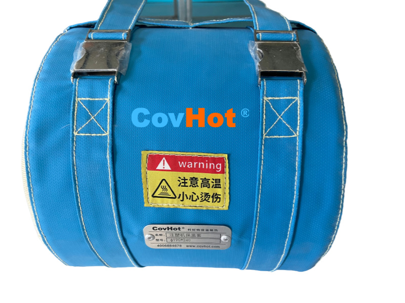 解決方案|注塑機使用可拆卸保溫套的深入解析